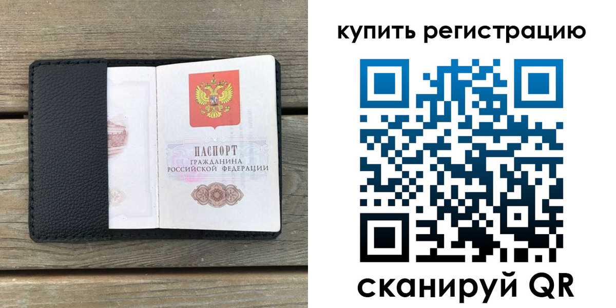 форма 3 в Дагестане